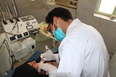 توسعه خدمات برخط دندانپزشكی در مراكز تحت پوشش بیمه خدمات درمانی نیروهای مسلح