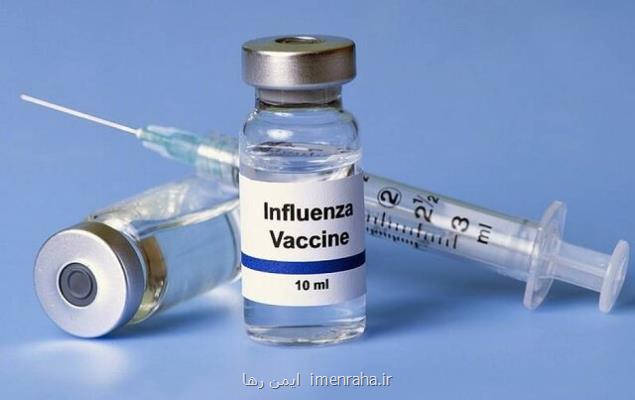 تزریق واكسن آنفلوآنزای جانبازان بالای ۵۰ درصد با همكاری اورژانس تهران