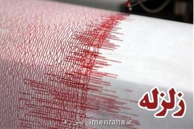 ثبت زلزله ۳ و هفت دهم در استان كرمانشاه و ۲ و هفت دهم در دماوند
