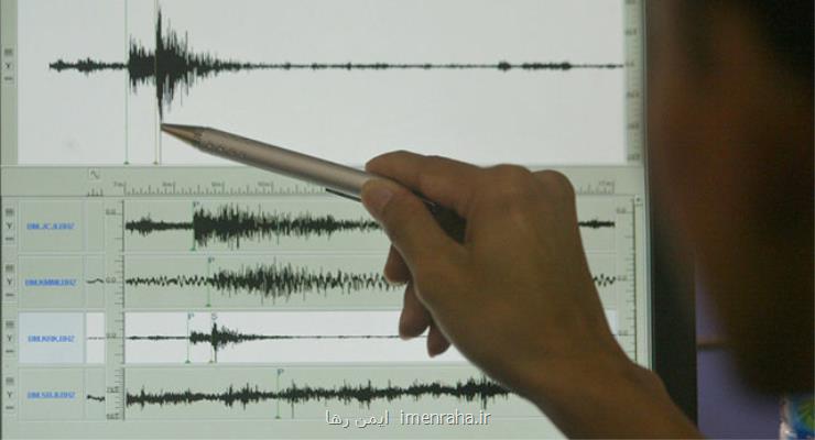 وقوع زلزله ۵ و هشت دهم ریشتری در شرق ژاپن