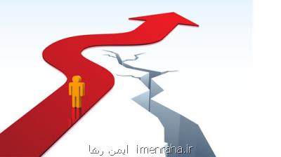 برقراری ارتباط هات لاین بین تهران و كرج در زمان بحران