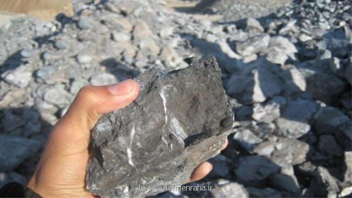 كشف ۹ تن ماده معدنی كرومیت قاچاق در بختگان فارس