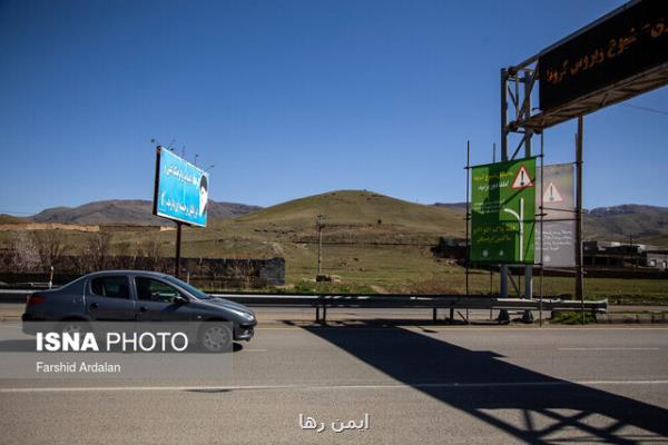جو آرام و ترافیك روان جاده ها در بامداد پنجشنبه