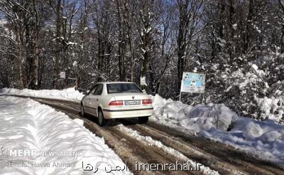 سفر به استانهای نوار شمالی و غرب ممنوع