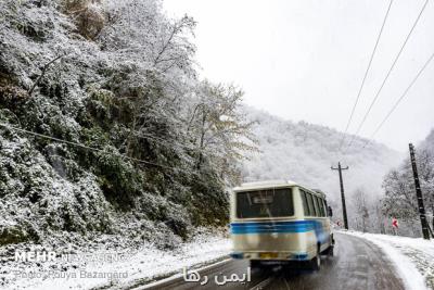 بارش برف و باران در محورهای ۱۵ استان