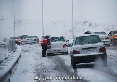 امدادرسانی به ۴۴۴ نفر در برف و كولاك طی ۴۸ ساعت گذشته