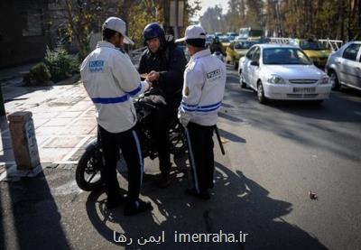 جرایم رانندگی ۵ درصد افزایش می یابد