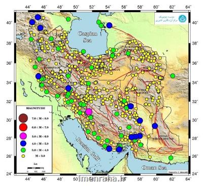 ایران ۷۹۲ بار لرزید